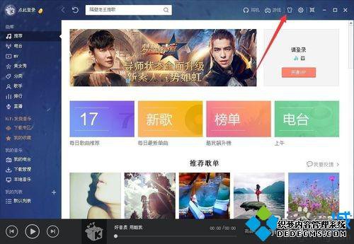 windowsxpϵͳ޸ĿӾЧķ