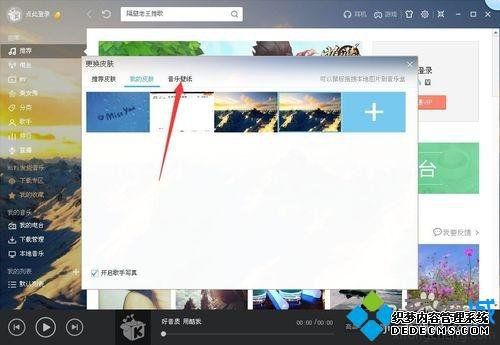 windowsxpϵͳ޸ĿӾЧķ