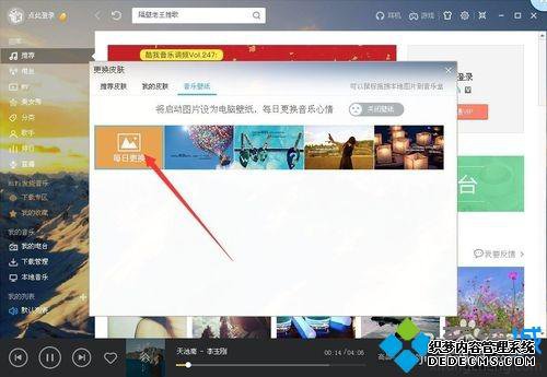 windowsxpϵͳ޸ĿӾЧķ