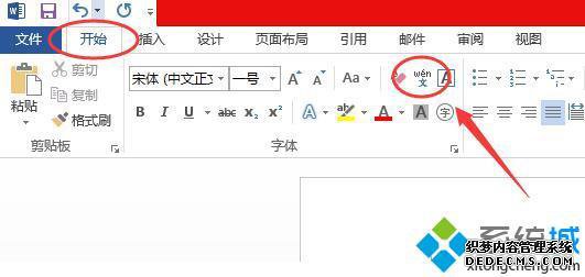 windowsxpϵͳʹwordƴķ