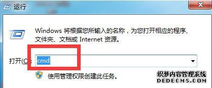 xp系统下使用高版本IE造成蓝屏的解决方法 xp系统下使用高版本IE造成蓝屏的解决方法