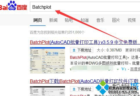 xpϵͳ½cadͼֽֿӡ÷