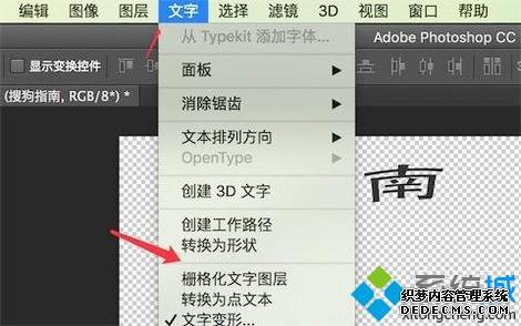 windowsxpϵͳʹpsֵļ
