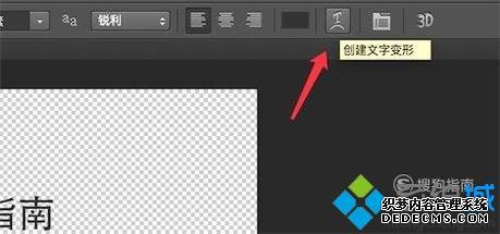 windowsxpϵͳʹpsֵļ