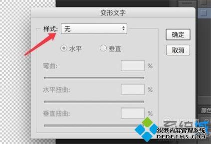 windowsxpϵͳʹpsֵļ