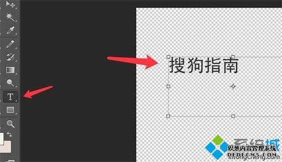 windowsxpϵͳʹpsֵļ