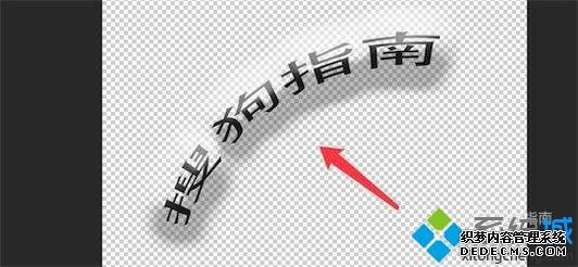 windowsxpϵͳʹpsֵļ