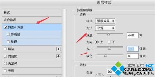 windowsxpϵͳʹpsֵļ