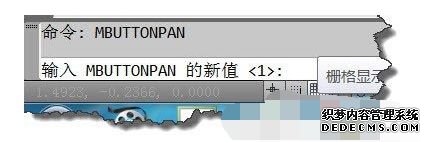 xp系统下CAD鼠标无法移动图像如何解决 xp系统下CAD鼠标无法移动图像如何解决