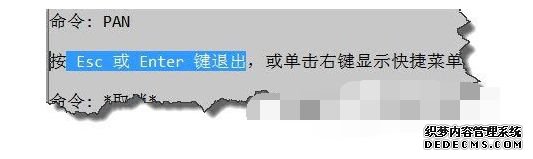 xp系统下CAD鼠标无法移动图像如何解决 xp系统下CAD鼠标无法移动图像如何解决