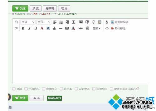 windowsxpϵͳʹ126䶨ʱ͹