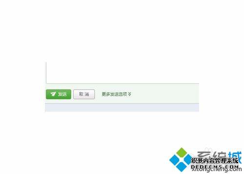 windowsxpϵͳʹ126䶨ʱ͹