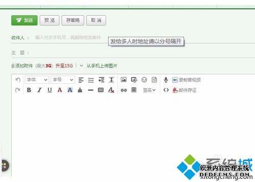 windowsxpϵͳʹ126䶨ʱ͹