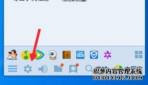 xp系统下如何设置QQ静音登陆 xp系统下如何设置QQ静音登陆