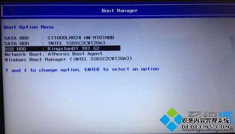 联想g450装win7步骤2