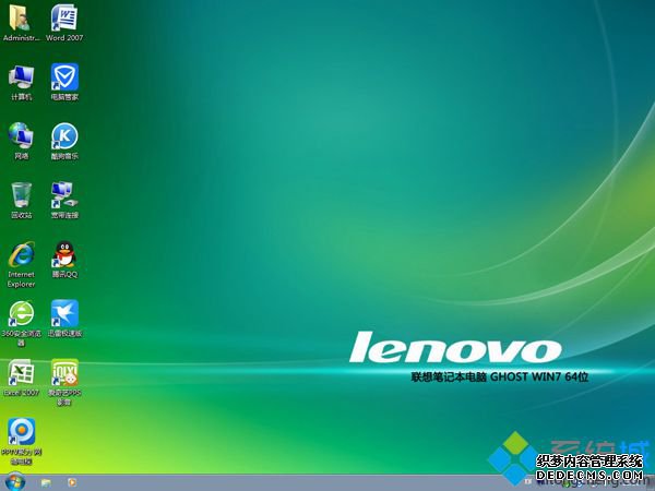 win8重装系统win7步骤10
