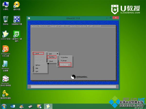 Uװϵͳֶghost8