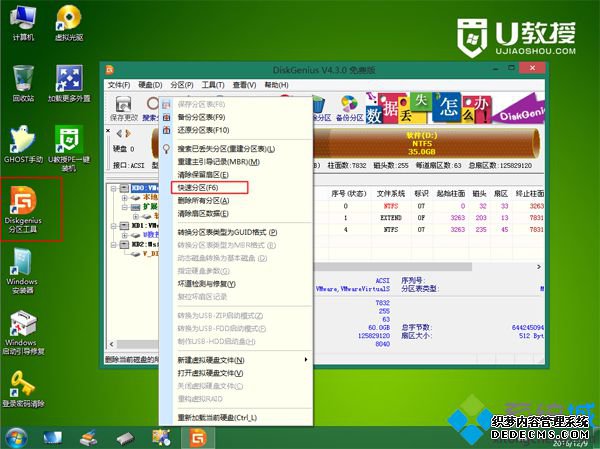 Uװϵͳֶghost5