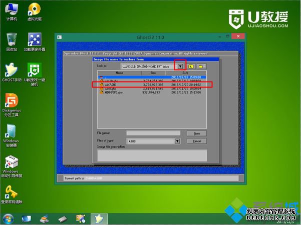 Uװϵͳֶghost9