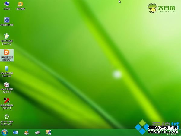 win7进入pe系统步骤6