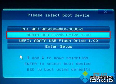 教你如何安装ghost xp u盘装机版系统2
