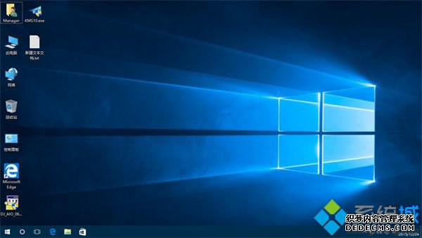 win10官网安装步骤13