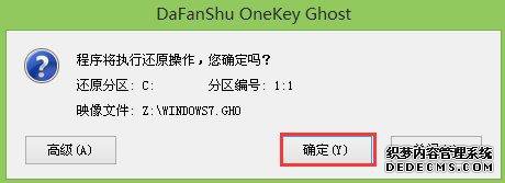 uװwin7 isoļ̳