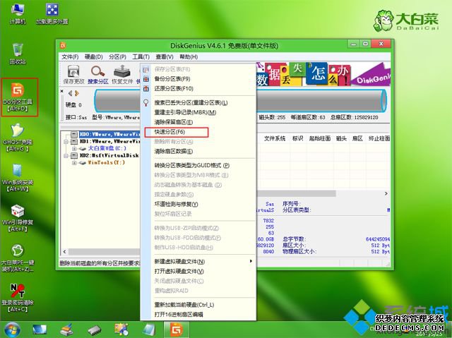 ײװwindow10ϵͳͼĽ̳