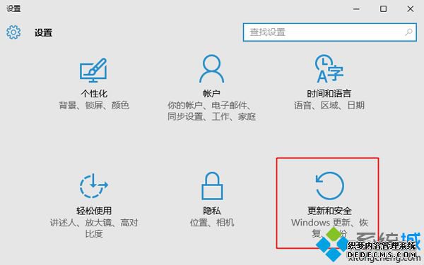 笔记本预装系统是正版的吗 买电脑原装的系统是正版的吗