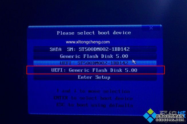 4t硬盘如何分区装win7系统 4t硬盘装win7 64位系统方法