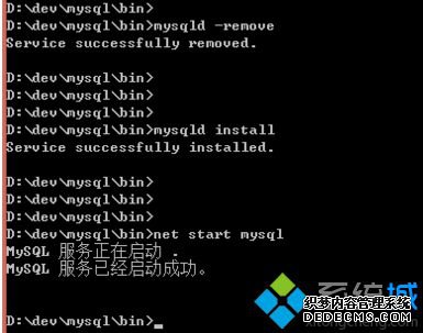 mysqlⰲװʧʾϵͳ2Ľ10