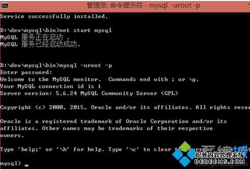 mysqlⰲװʧʾϵͳ2Ľ7