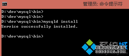 mysqlⰲװʧʾϵͳ2Ľ6