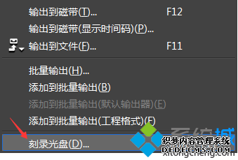 ʹEDIUSƵ޷¼ν4
