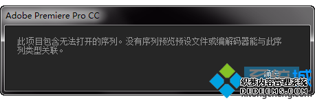PrʾĿ޷򿪵ν