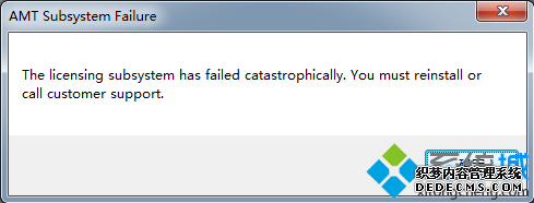PSAMT Subsystem FailureʾĽ
