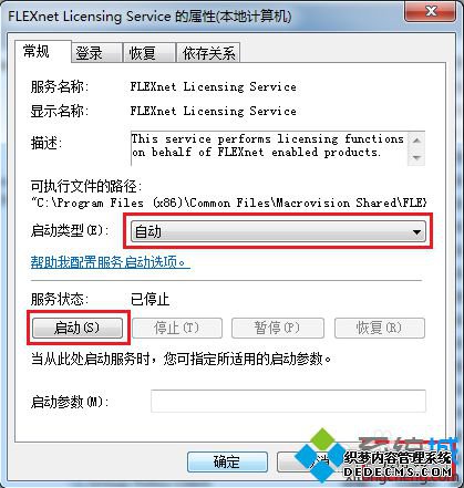 PSAMT Subsystem FailureʾĽ3