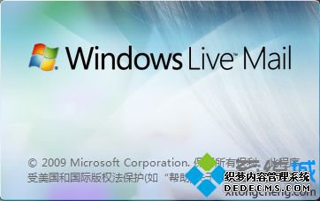 Windows Live Mailʼöʱɾռ1