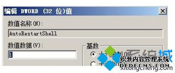 ƵԶԴô4