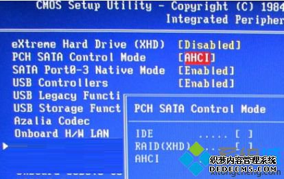 电脑开启AHCI重启后出现蓝屏故障如何解决4 电脑开启AHCI重启后出现蓝屏故障如何解决4