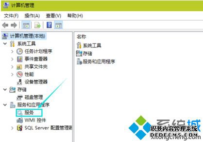 电脑使用SQL Plus连接数据库提示协议适配器错误如何解决1 电脑使用SQL Plus连接数据库提示协议适配器错误如何解决1