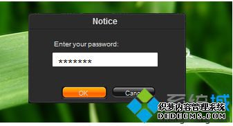 联想笔记本中的FactoryRecovery文件夹是什么?有什么功能?3 联想笔记本中的FactoryRecovery文件夹是什么?有什么功能?3