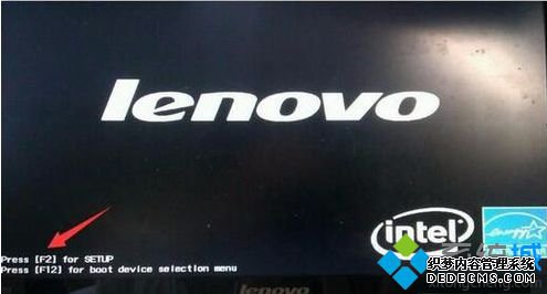 联想笔记本电脑通过BIOS切换双显卡模式的方法1 联想笔记本电脑通过BIOS切换双显卡模式的方法1