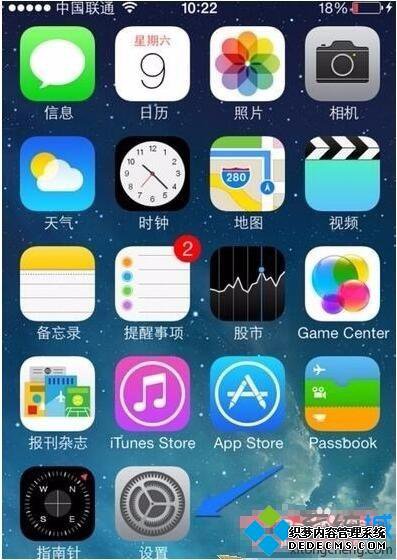 ƻѲô_ƻֻѲ豸Ĵ취