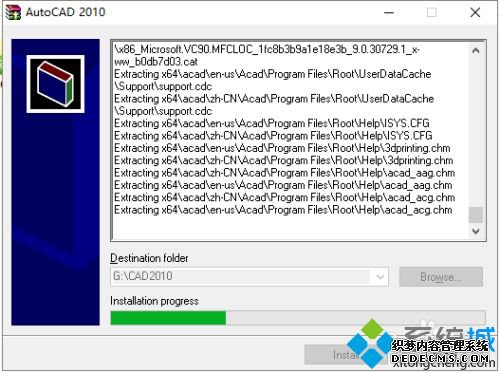 ΰװCAD2010汾 cadװ