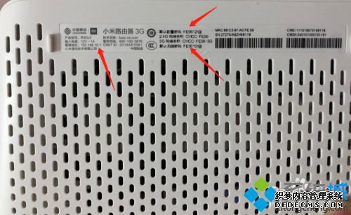 小米路由器怎么登陆_小米路由器网站是什么