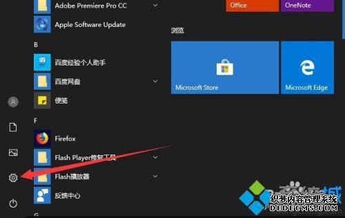 怎么查显卡配置_怎么查看自己显卡