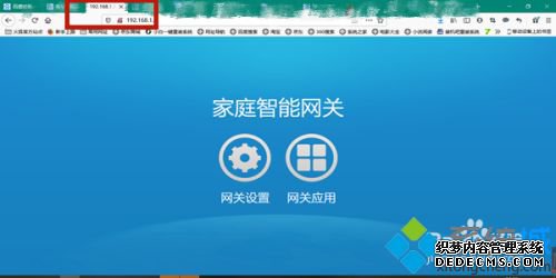 如何改路由器wifi密码_如何修改路由器wifi密码