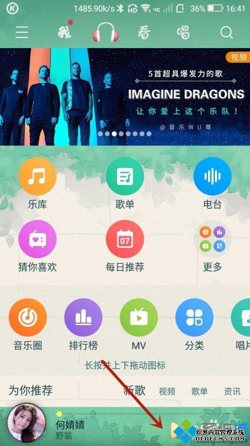 小米音响怎么使用_小米音响怎么开机