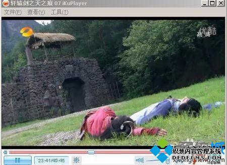 小米音响怎么使用_小米音响怎么开机